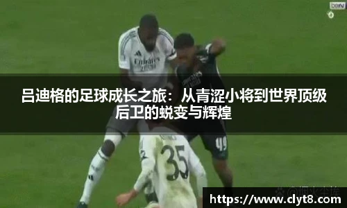 jrs看球网