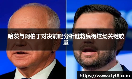 jRS.直播