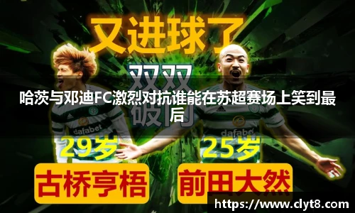jrs直播体育吧