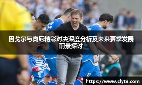 jrs看球网