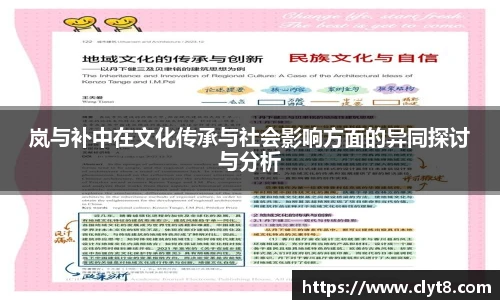jrs直播体育吧