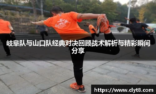 jrs直播体育吧