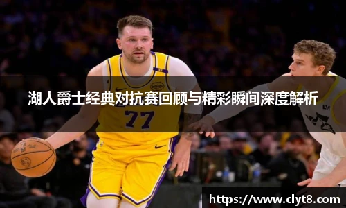 jrsNBA直播体育网